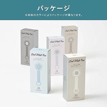 【メディア紹介１位⭐️BRUNO ハンディファン】 グレージュ チャコール メディア紹介1位⭐️BRUNO ハンディファン】 グレージュ